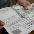 Тарифы на услуги ЖКХ вырастут во II полугодии 2020 г.